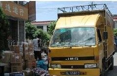 供應(yīng)濟(jì)南到臺(tái)州物流專(zhuān)線托運(yùn)價(jià)格 首選濟(jì)南市天橋區(qū)天鷹物流歡迎您_傳媒、廣電_世界工廠網(wǎng)中國(guó)產(chǎn)品信息庫(kù)