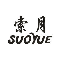 臺(tái)州市恒福橡塑制品廠