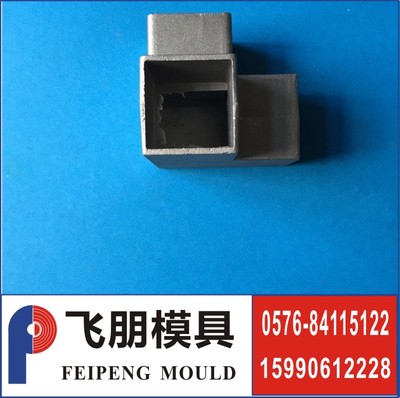 廠家直銷 護(hù)欄配件 25方三通 量大價(jià)優(yōu)圖片_高清圖_細(xì)節(jié)圖-臺(tái)州市黃巖飛朋模具 -