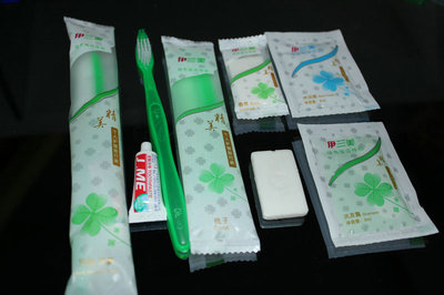 找揚州虹燊旅游用品的臺州市一次性賓館用品 麗水市一次性六小件套裝 廠家直銷價格、圖片、詳情,上一比多_一比多產(chǎn)品庫