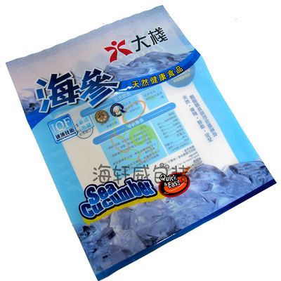 食品包裝-香港烏頭魚真空包裝袋|臺州海花膠包裝袋|江門海產(chǎn)品包裝袋-食品包裝盡在.