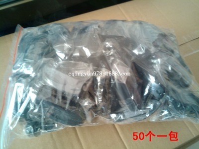 【眼鏡夾 汽車眼鏡夾 供應車用眼鏡夾子汽車遮陽板眼鏡夾票據(jù)夾】價格,廠家,圖片,其他內(nèi)飾用品,臺州經(jīng)濟開發(fā)區(qū)七彩電子商務商行-