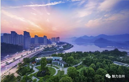 幸福臺州 無人機 吉利汽車 杭紹臺 .臺州緣何成投資沃土