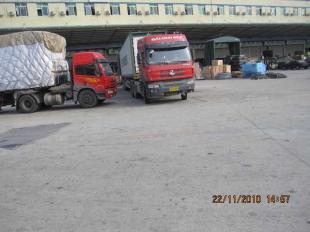 供應廣州到臺州貨運公司_交通運輸_世界工廠網(wǎng)中國產(chǎn)品信息庫