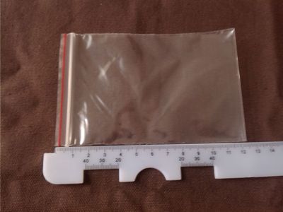 【8*12自封袋 夾鏈袋,透明包裝袋批發(fā) 飾品小袋子 批發(fā) 500個/包】價格,廠家,圖片,塑料袋,臺州經(jīng)濟開發(fā)區(qū)七彩電子商務商行-