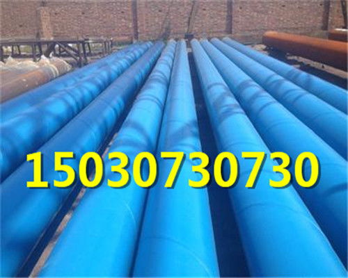 【忻州環氧粉末防腐鋼管生產廠家市場報價(最專業)】- 